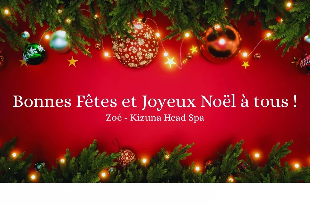 Centre de bien-être Horbourg-Wihr