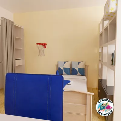 Aménagement chambre enfant partagée