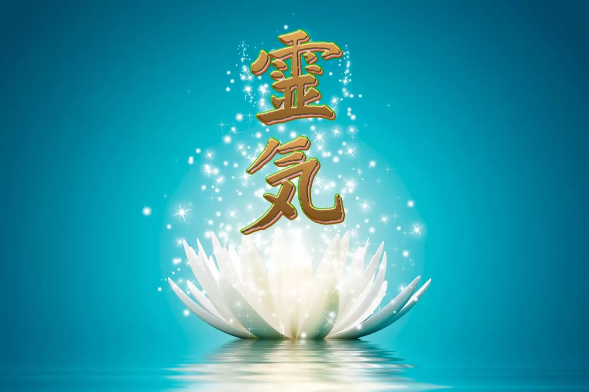 Reiki
