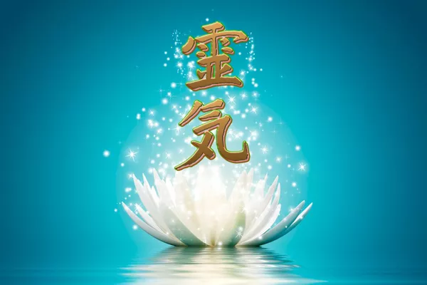Reiki